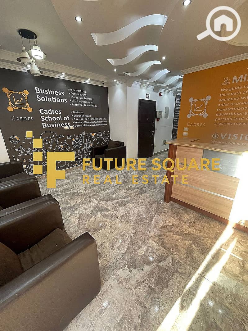 5 WhatsApp Image 2025-11-27 at 11.59. 45 PM (1)_result. jpg