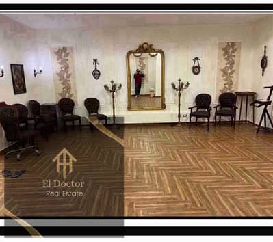 Office for Sale in Madinaty, Cairo - 1000730170. jpg