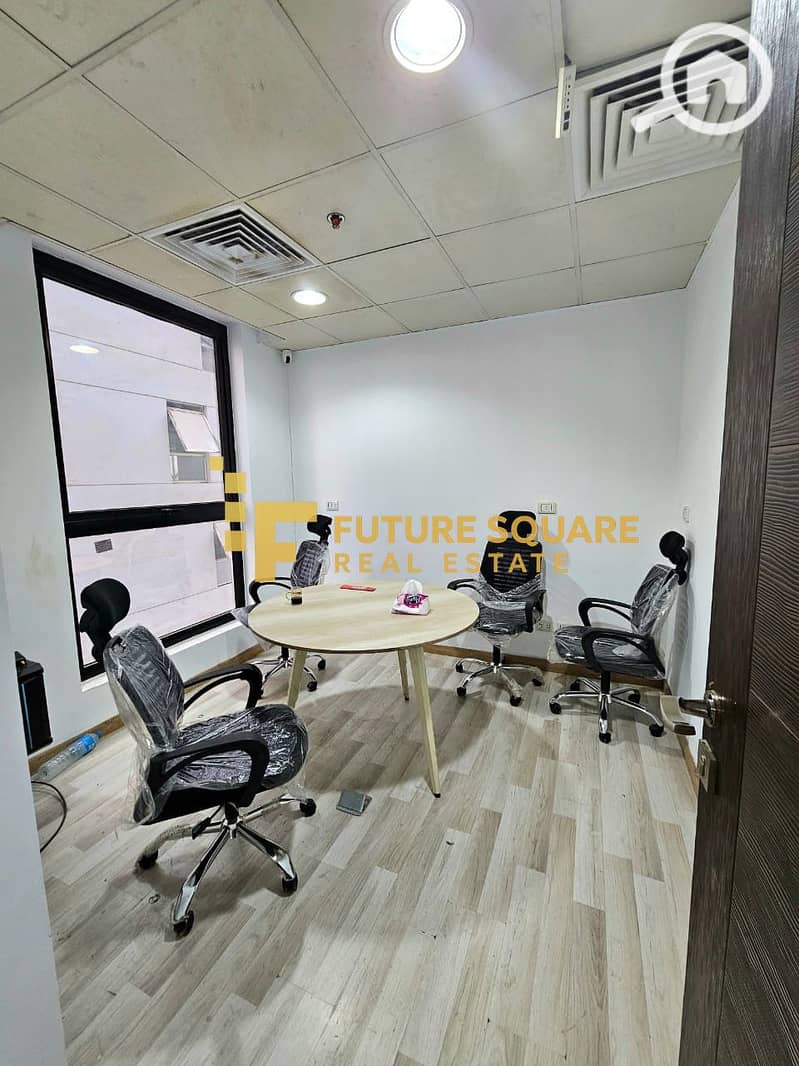 4 IMG-20251014-WA0178_result. jpg