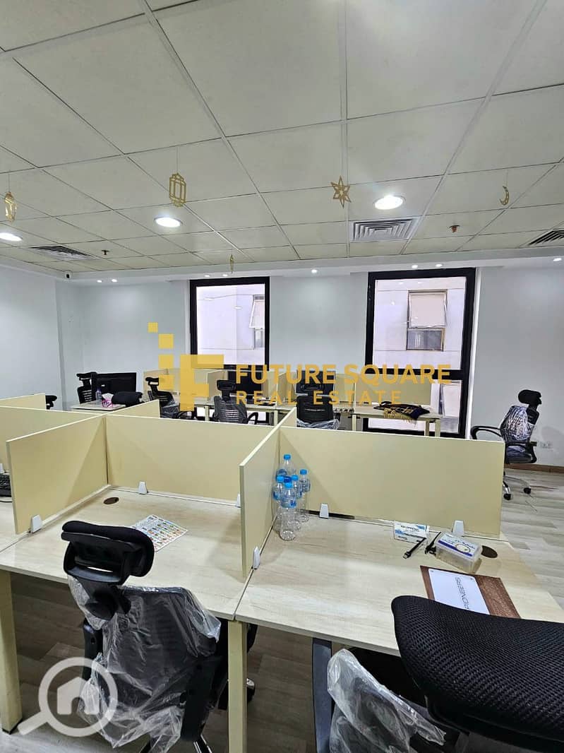 6 IMG-20251014-WA0184_result. jpg