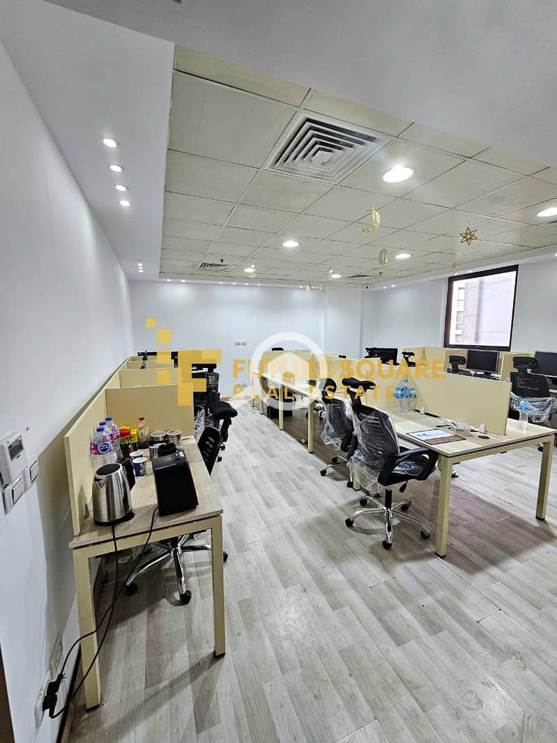 8 IMG-20251014-WA0190_result. jpg