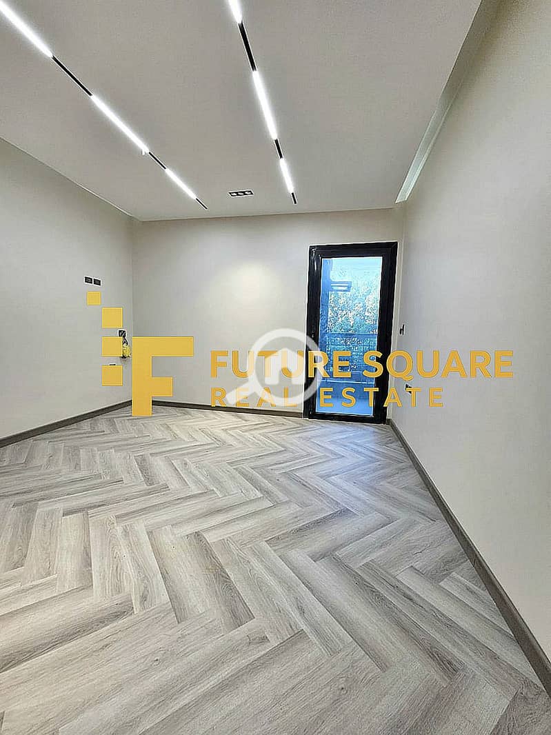 3 IMG-20251018-WA0269_result. jpg