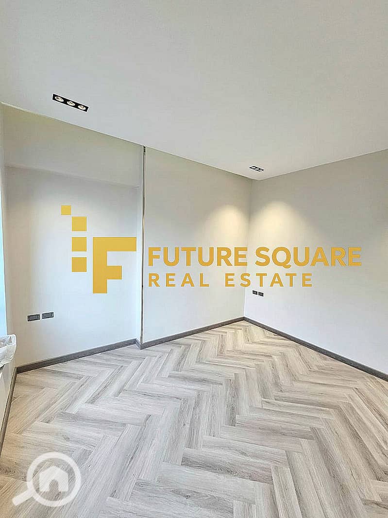 6 IMG-20251018-WA0281_result. jpg