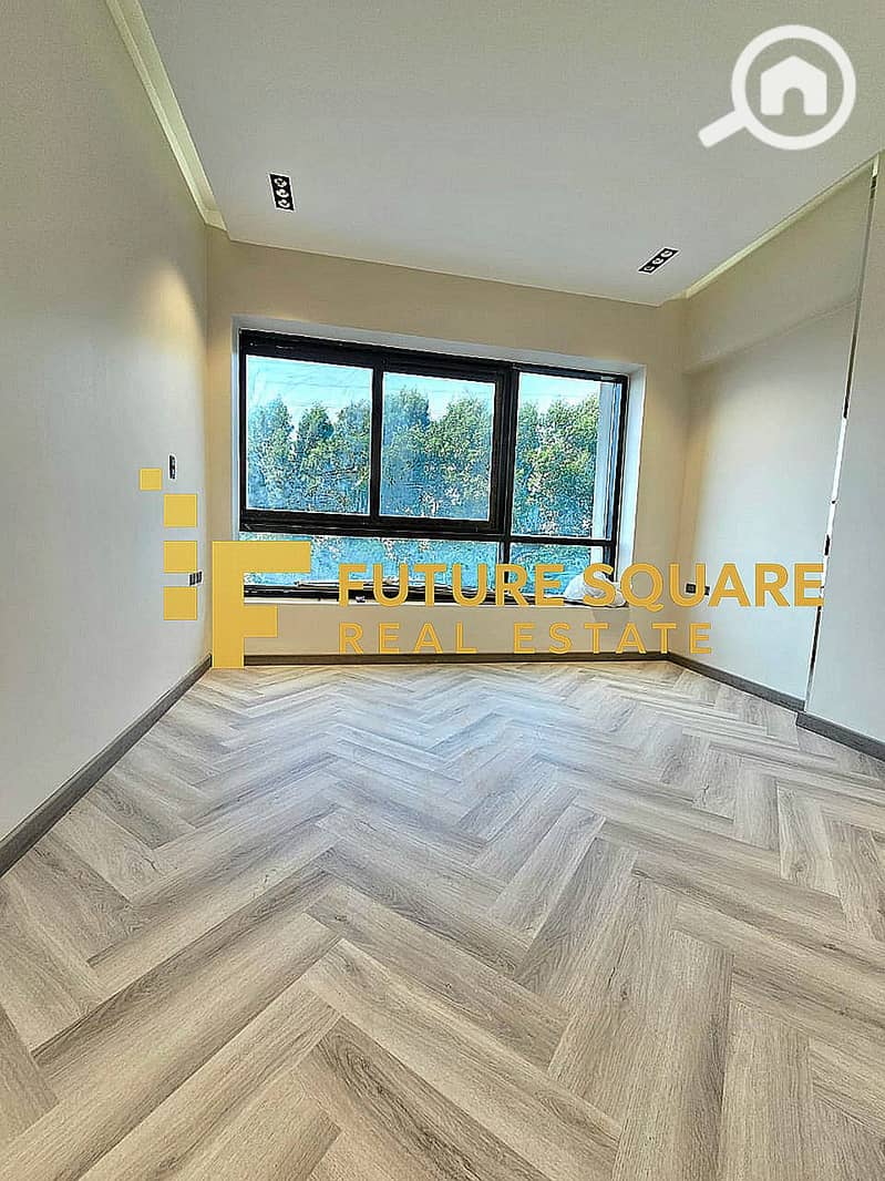 9 IMG-20251018-WA0293_result. jpg