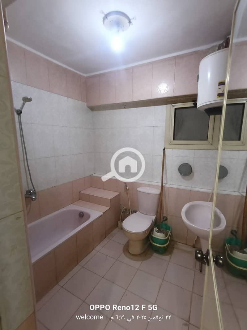 6 a6a17e87-18e0-49ae-966e-e6471734b61c. jpeg