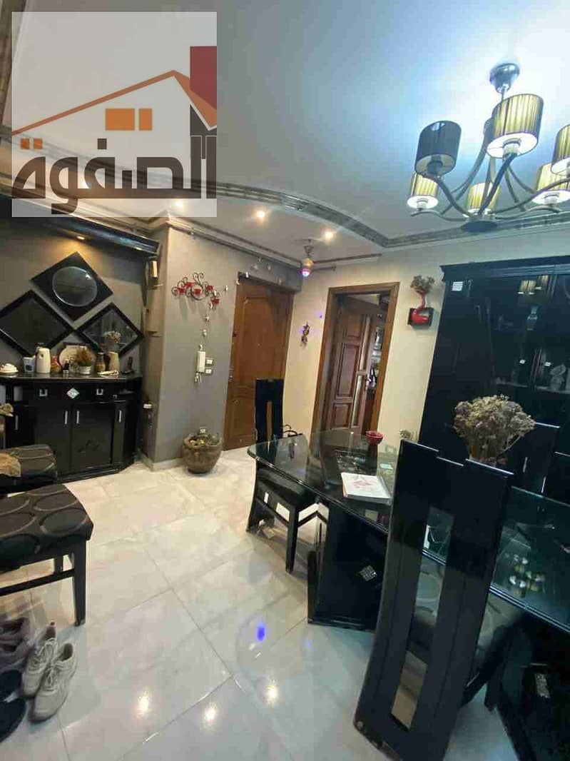 2 IMG-20250601-WA0008. jpg