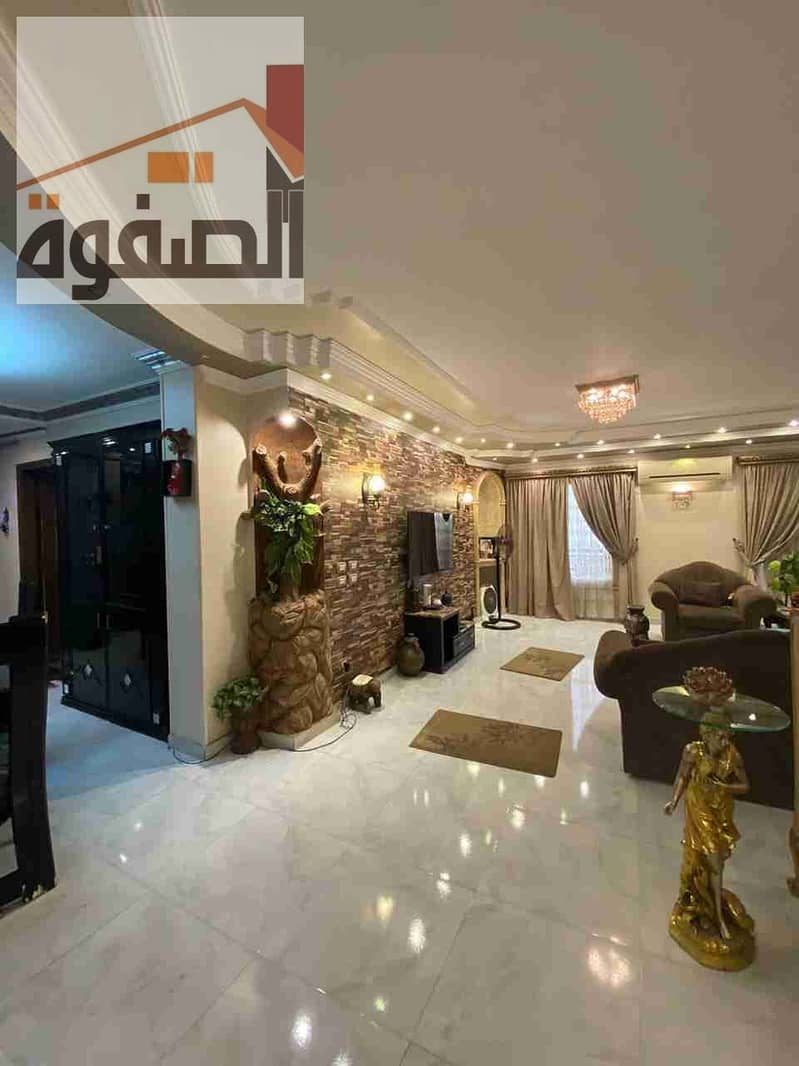 5 IMG-20250531-WA0027. jpg