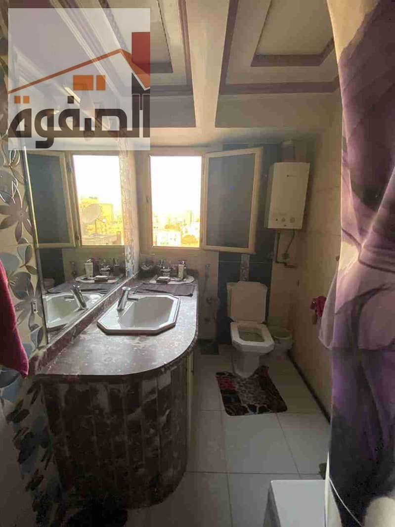 6 IMG-20250531-WA0024. jpg