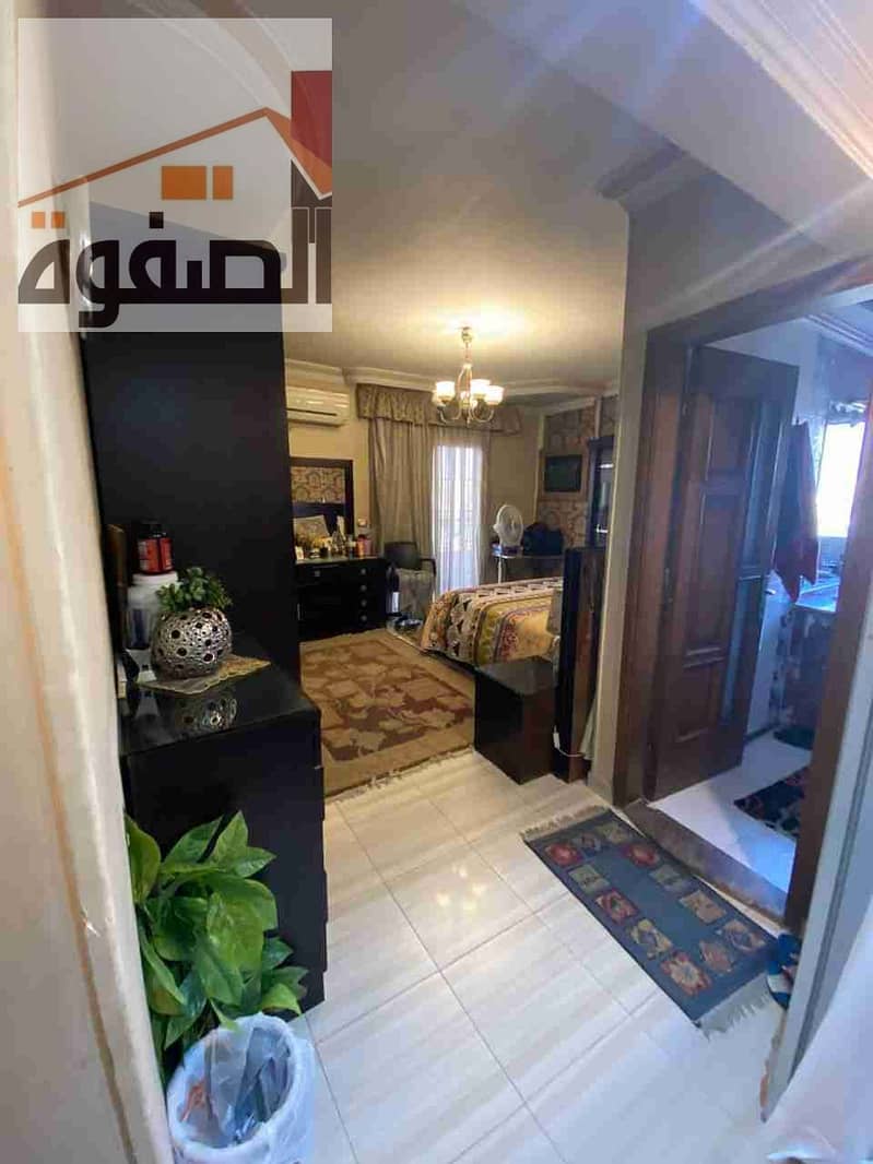 7 IMG-20250531-WA0025. jpg