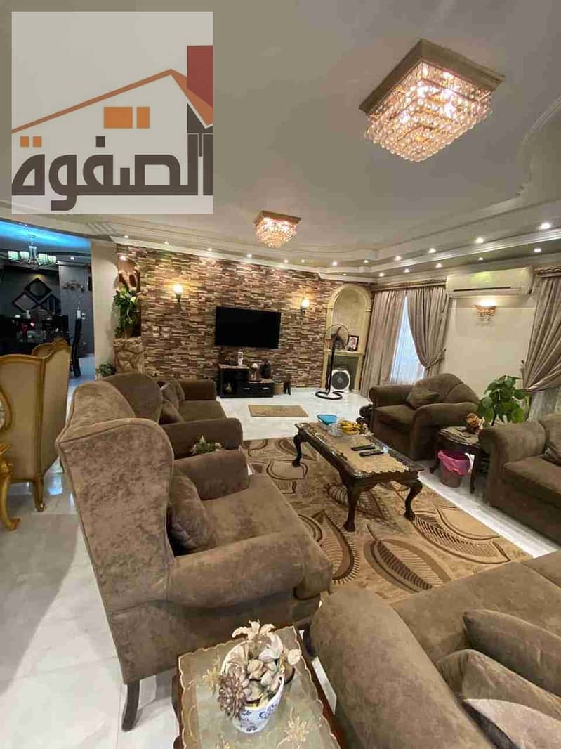 8 IMG-20250531-WA0026. jpg