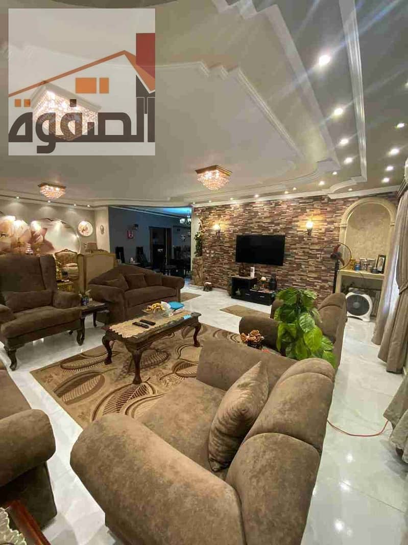 9 IMG-20250531-WA0029. jpg