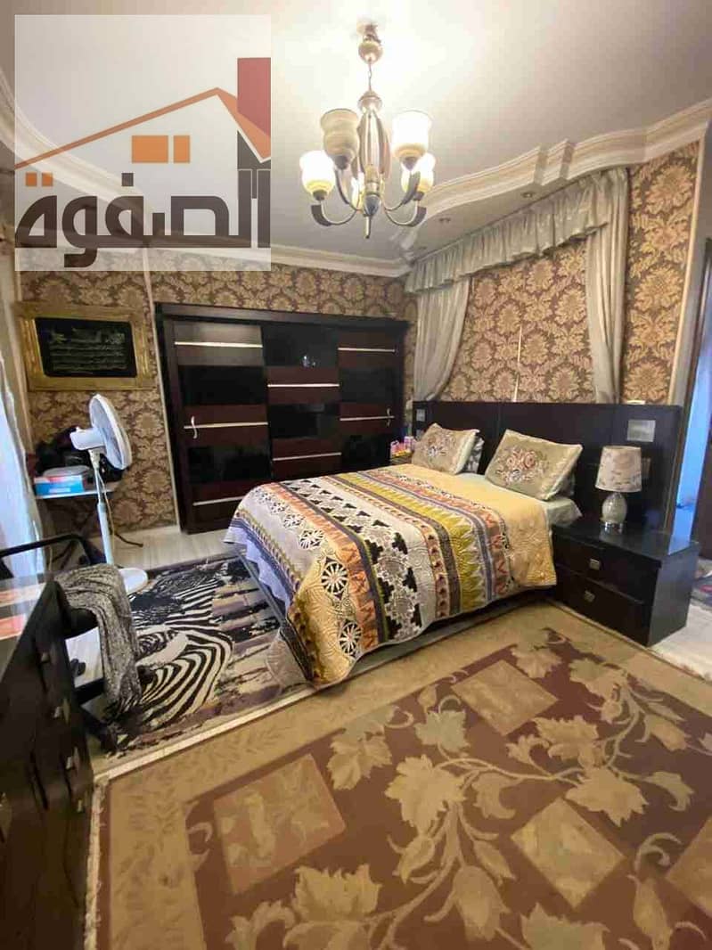 10 IMG-20250531-WA0023. jpg