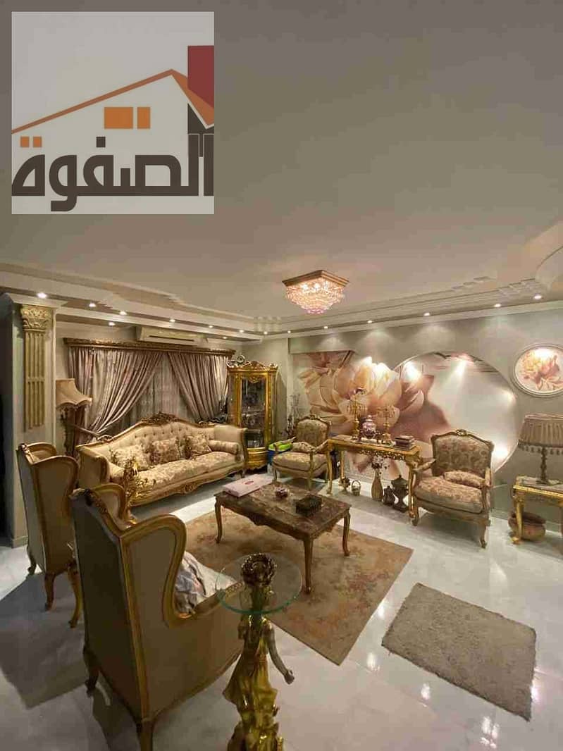 12 IMG-20250531-WA0022. jpg