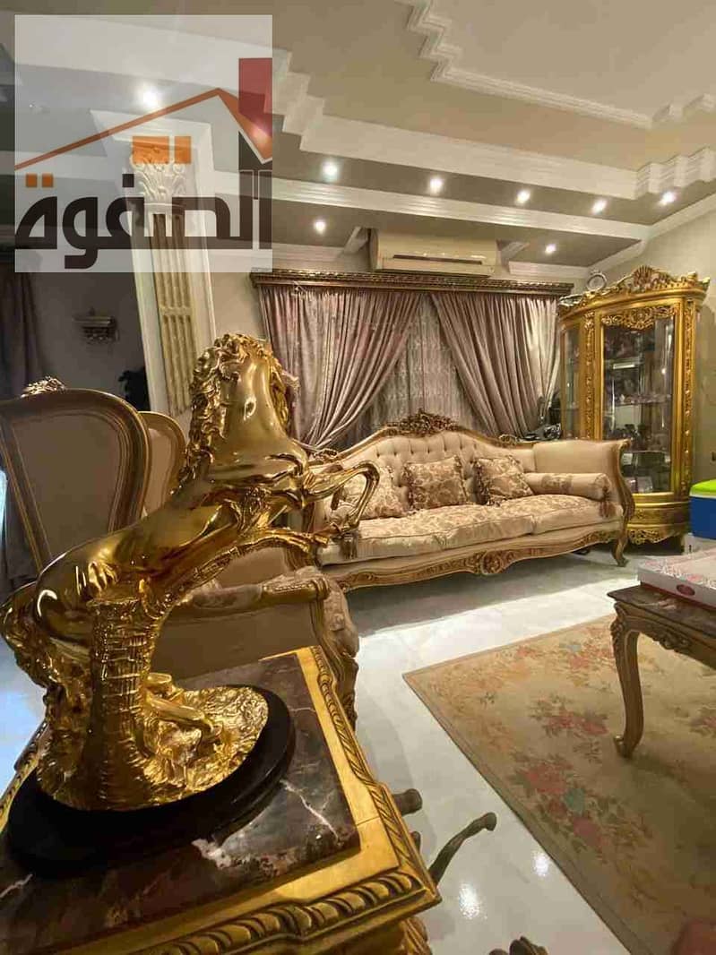 13 IMG-20250531-WA0021. jpg