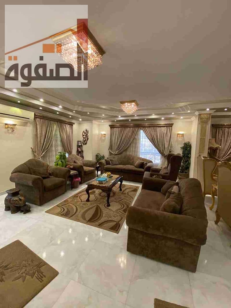 14 IMG-20250531-WA0028. jpg