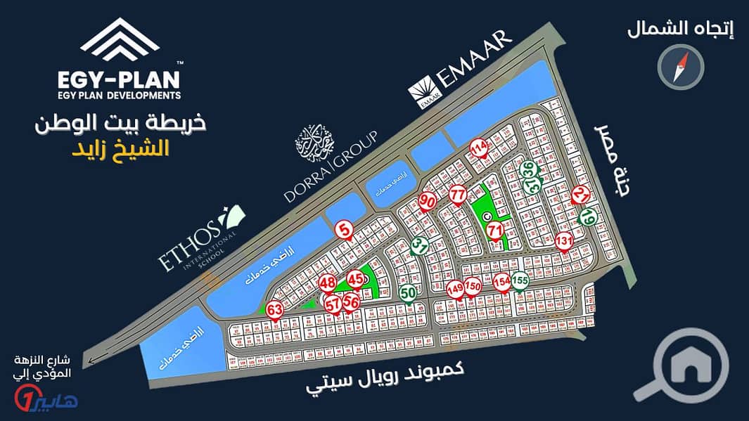 خريطة بيت الوطن 2. png خريطة بيت الوطن 2. png