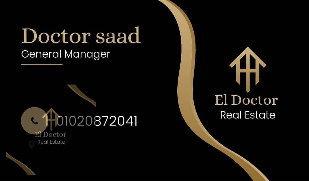 3 WhatsApp Image 2025-11-30 at 10.18. 22 AM. jpeg