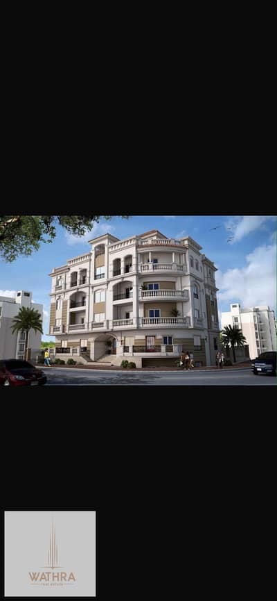 فلیٹ 4 غرف نوم للبيع في القاهرة الجديدة، القاهرة - IMG_8593. png