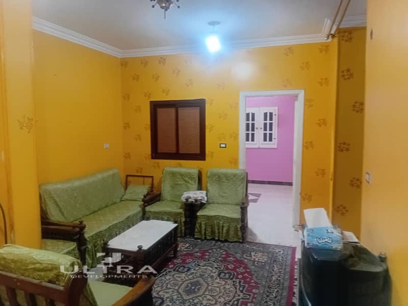 2 WhatsApp Image 2025-11-30 at 10.17. 49 AM. jpeg