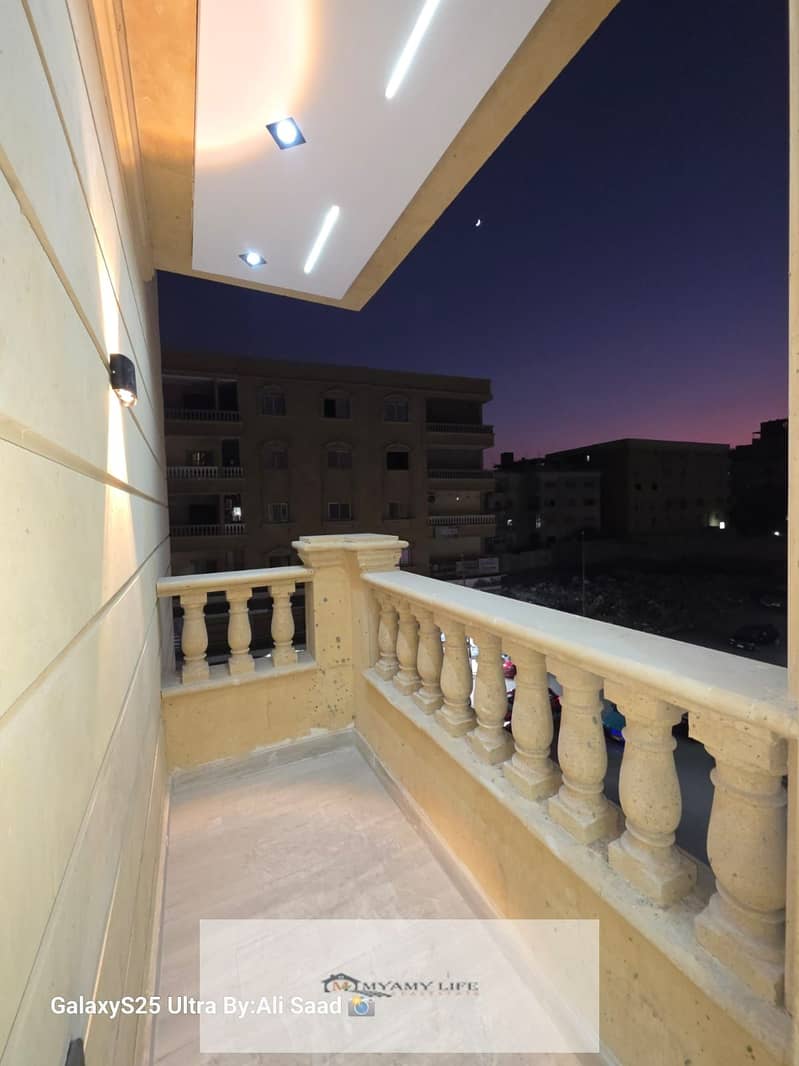 10 WhatsApp Image 2025-11-27 at 4.12. 29 PM (2). jpeg