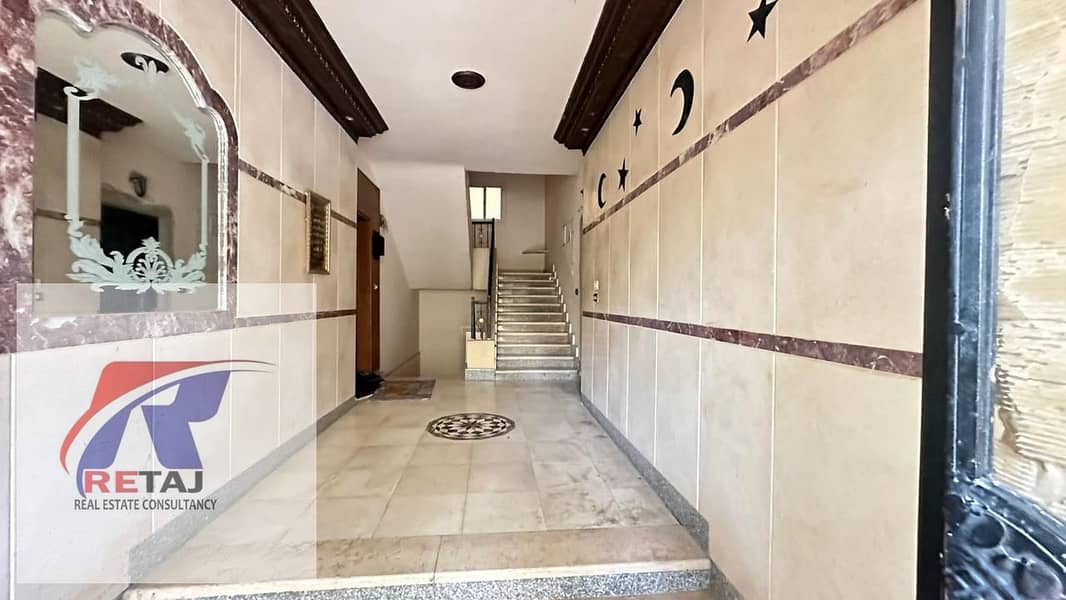 9 WhatsApp Image 2025-11-30 at 10.53. 46 AM. jpeg