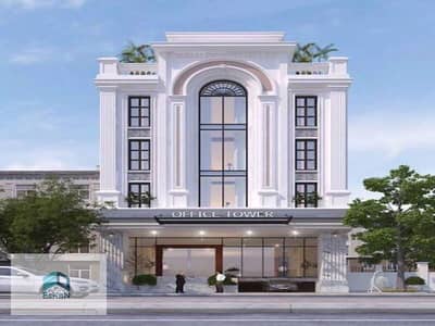 Residential Land for Sale in New Cairo, Cairo - WhatsApp Image 2025-09-30 at 7.19. 10 AM (15). jpeg