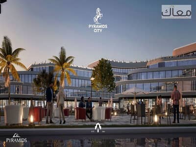 Retail for Sale in New Capital City, Cairo - 4520990d-e99b-41c1-91c4-3b148b7941d9. jpg