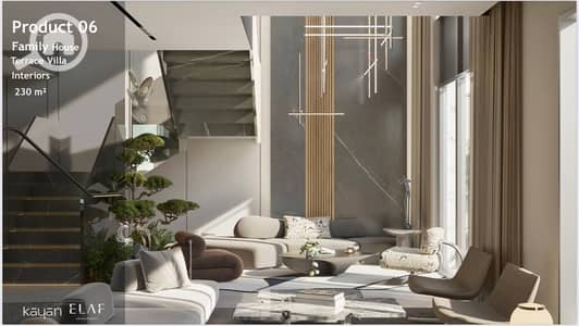 2 Bedroom Flat for Sale in 6th of October, Giza - AQMAR (9). jpg