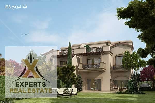 6 madinaty-villas-gulf3-type-E3-1. jpg