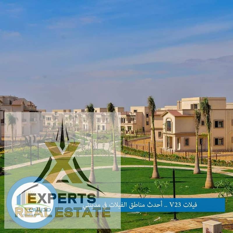 8 0fc3507c-7dfc-4c59-afbf-f245c3909f64. jpg