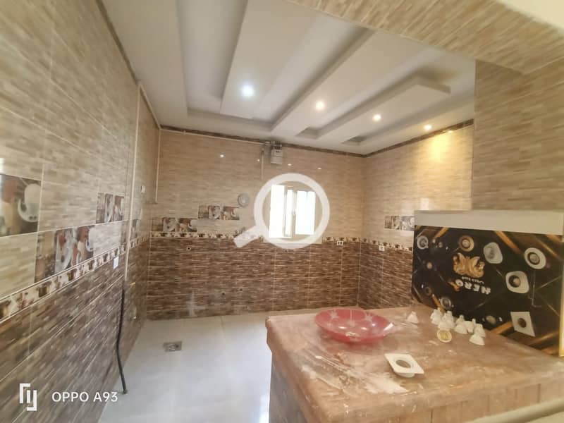 9 WhatsApp Image 2025-11-30 at 9.33. 03 AM. jpeg