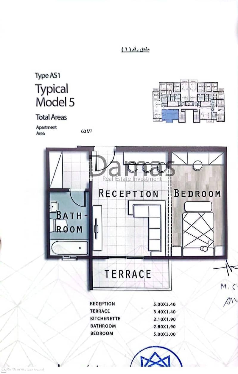 6 bfad0cee-0edd-405a-8a1e-8f1dc68259eb. jpeg