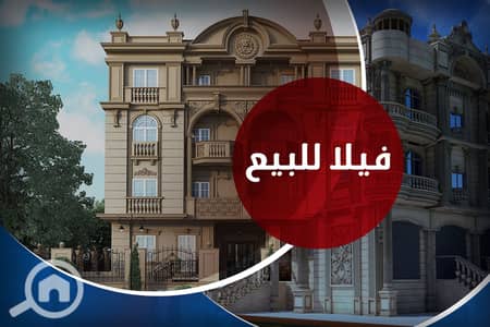 فیلا 6 غرف نوم للبيع في كينج مريوط، الإسكندرية - 1. jpg