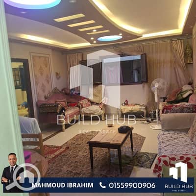 فلیٹ 3 غرف نوم للبيع في الإبراهيمية، الإسكندرية - IMG-20251130-WA0013. jpg