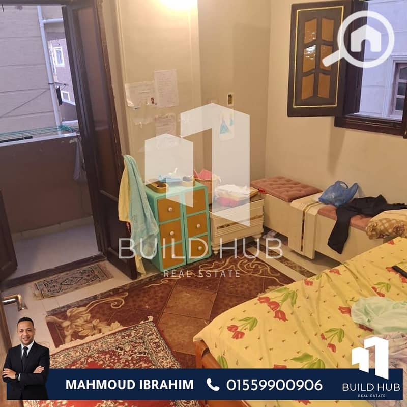 4 IMG-20251130-WA0006. jpg