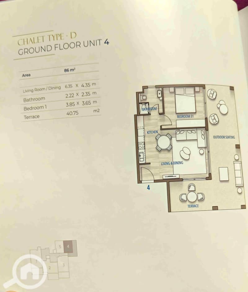 6 ٢٠٢٥٠١٢٠_٠٠٠٣٥٤. heic