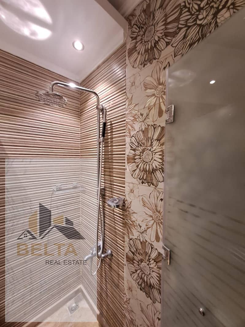 31 IMG-20251126-WA0653. jpg