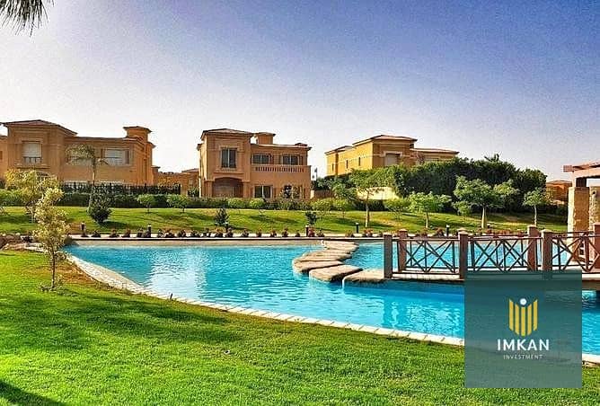 5 579468613_1368277747539169_4272487583885584990_n. jpg