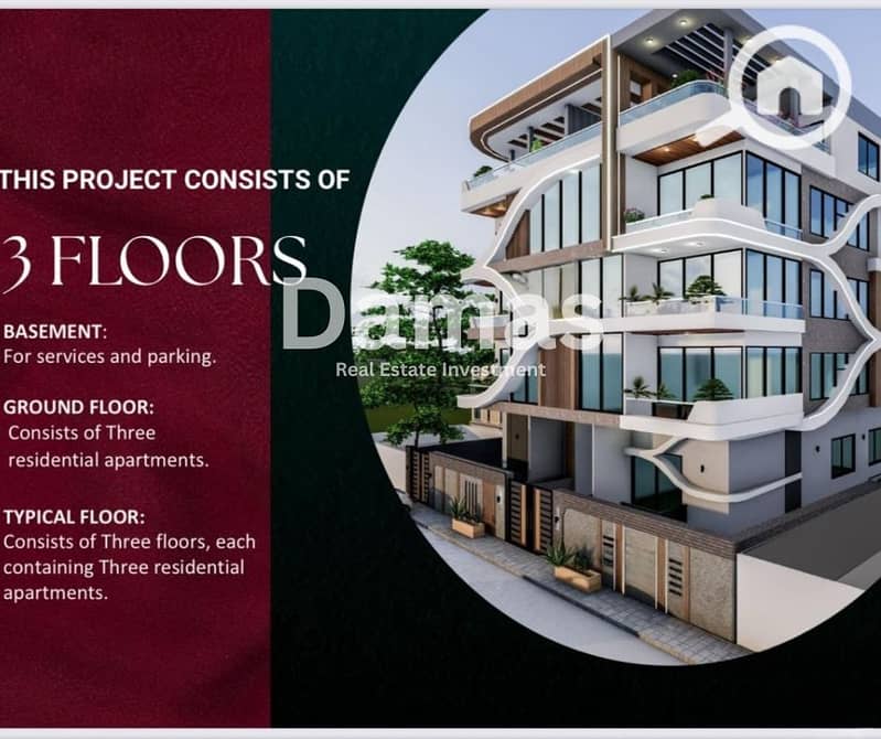 8 WhatsApp Image 2025-11-30 at 11.38. 13 (4). jpeg