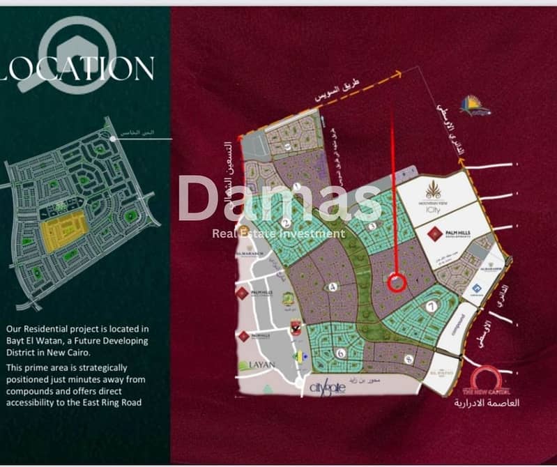 9 WhatsApp Image 2025-11-30 at 11.38. 13 (5). jpeg