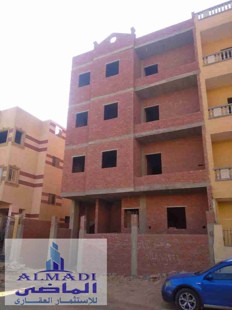 IMG-20251127-WA0004. jpg IMG-20251127-WA0004. jpg