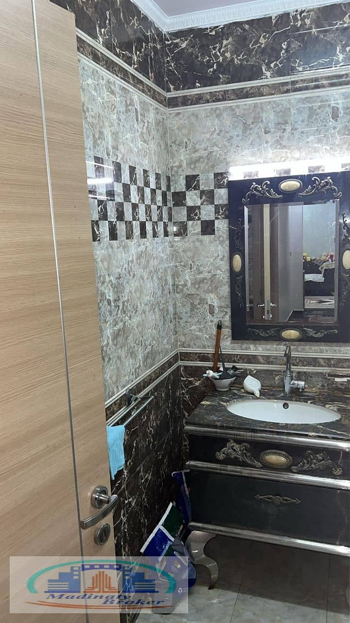 5 صورة واتساب بتاريخ 2025-11-30 في 12.10. 40_c0d5f249. jpg