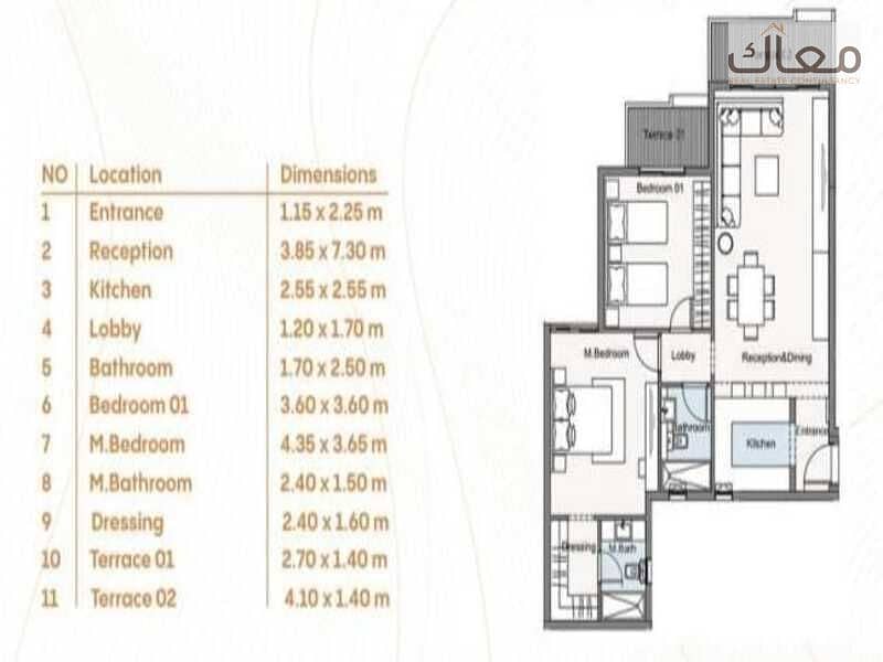 10 WhatsApp Image 2025-11-30 at 2.14. 46 AM. jpeg