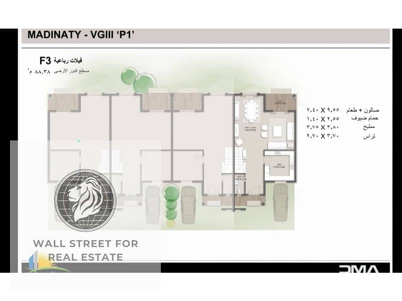 9 190018a9-20fd-4e5e-82e5-0265e5322367. jpg