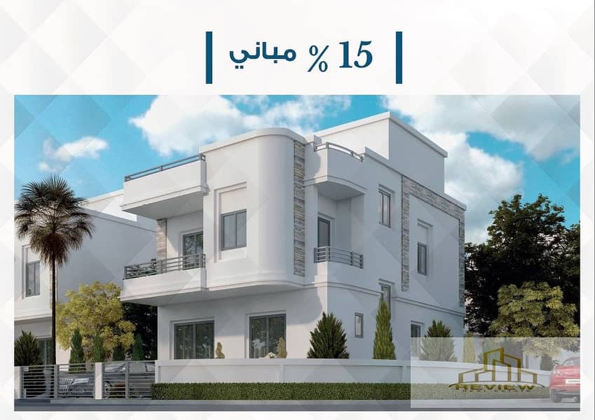 2 Screenshot 2025-11-30 123815. jpg