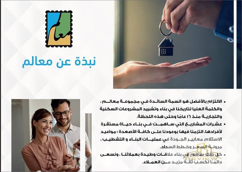 8 Screenshot 2025-11-30 123554. jpg