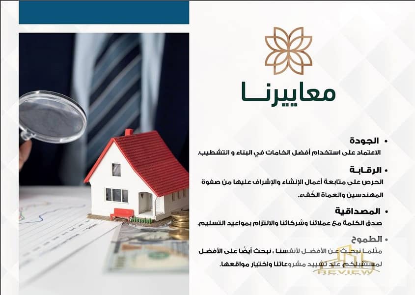 10 Screenshot 2025-11-30 123617. jpg