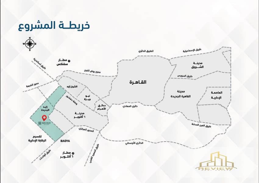 11 Screenshot 2025-11-30 123628. jpg