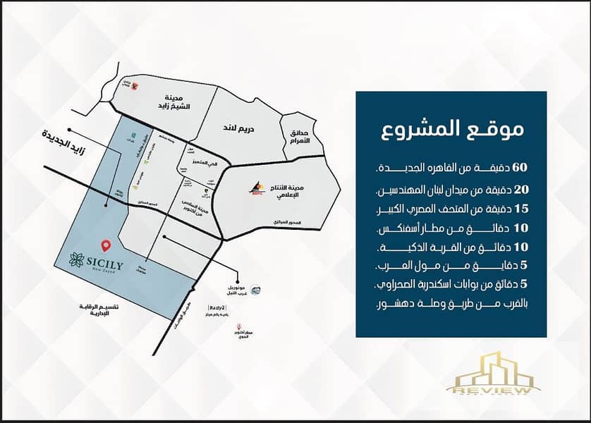 12 Screenshot 2025-11-30 123640. jpg