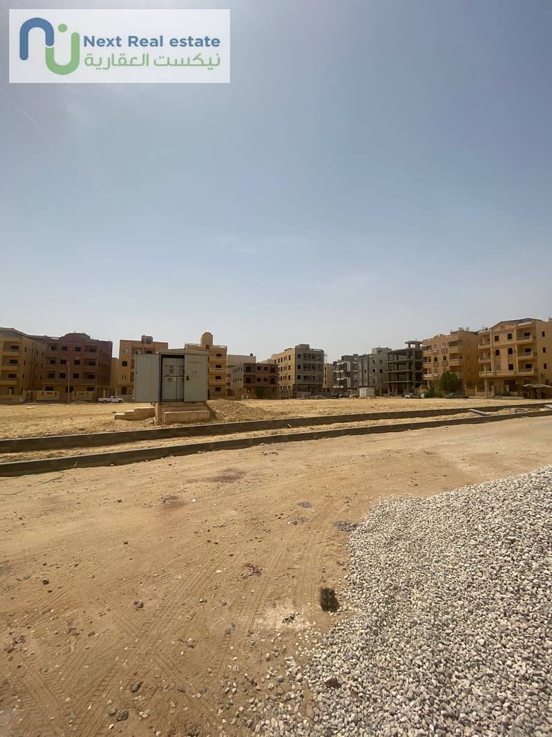 2 WhatsApp Image 2025-05-18 at 15.40. 29_c78cc626. jpg